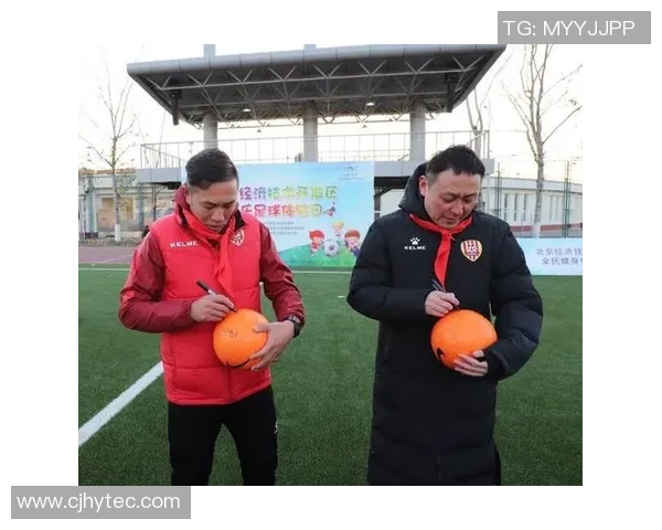 足球明星传奇背后的成长与奋斗历程全景揭秘